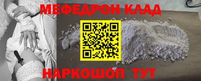 бошки Бугуруслан