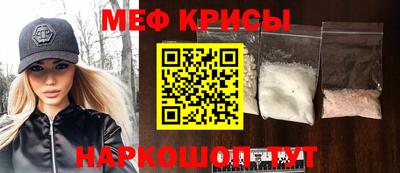 бошки Бугуруслан