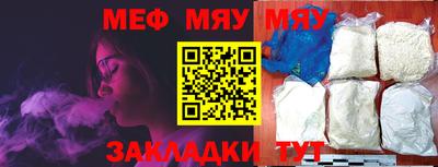 бошки Бугуруслан