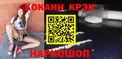 mdpv Будённовск