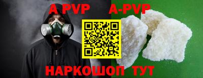 кокаин колумбия Бузулук