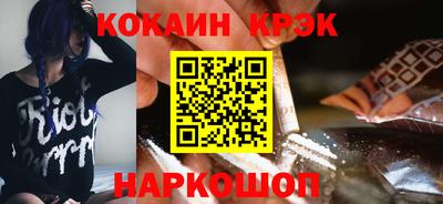 mdpv Будённовск