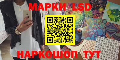 mdpv Будённовск