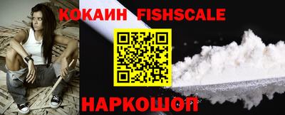 бошки Бугуруслан