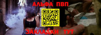 бошки Бугуруслан