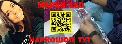 бошки Бугуруслан