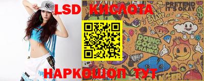 кокаин колумбия Бузулук