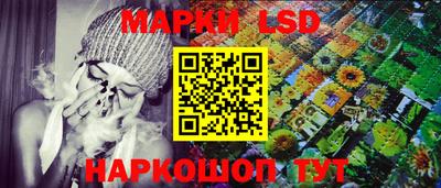 бошки Бугуруслан