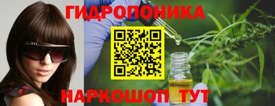 mdpv Будённовск