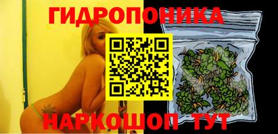 бошки Бугуруслан
