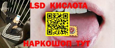 бошки Бугуруслан