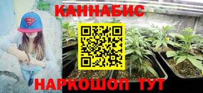 mdpv Будённовск