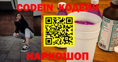 кокаин колумбия Бузулук