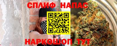 кокаин колумбия Бузулук