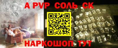 кокаин колумбия Бузулук
