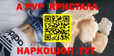 бошки Бугуруслан