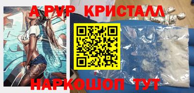 кокаин колумбия Бузулук
