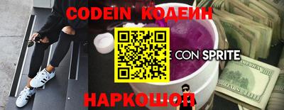 mdpv Будённовск