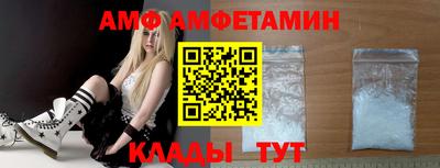 кокаин колумбия Бузулук