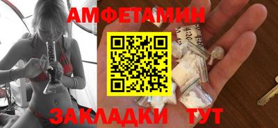 mdpv Будённовск