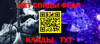 mdpv Будённовск