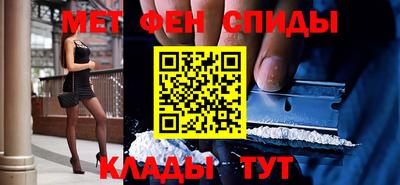 кокаин колумбия Бузулук