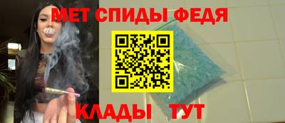 mdpv Будённовск