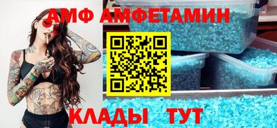 mdpv Будённовск