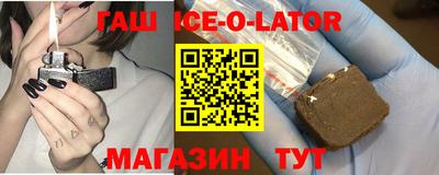 mdpv Будённовск