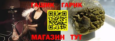 mdpv Будённовск