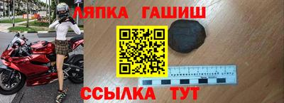 кокаин колумбия Бузулук