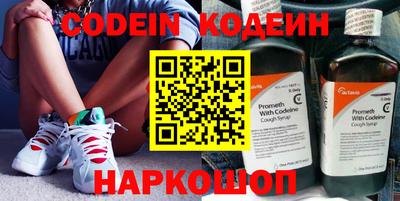 кокаин колумбия Бузулук