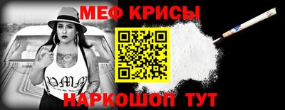 бошки Бугуруслан